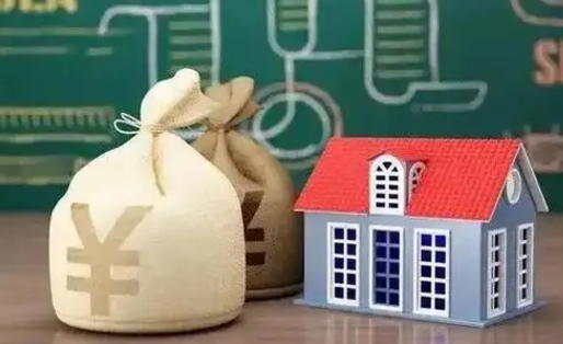 长宁商丘公积金二套房贷款要求（商丘二套房首付新政策）